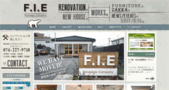 Desktop Screenshot of fie-good.com