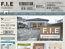 Tablet Screenshot of fie-good.com